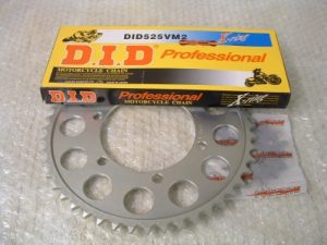 DID X-ring 525 chain and sprocket kit. Bonneville range/600/650/675/765