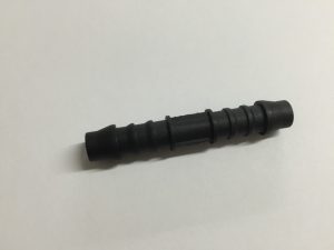 Expansion tank pipe joiner